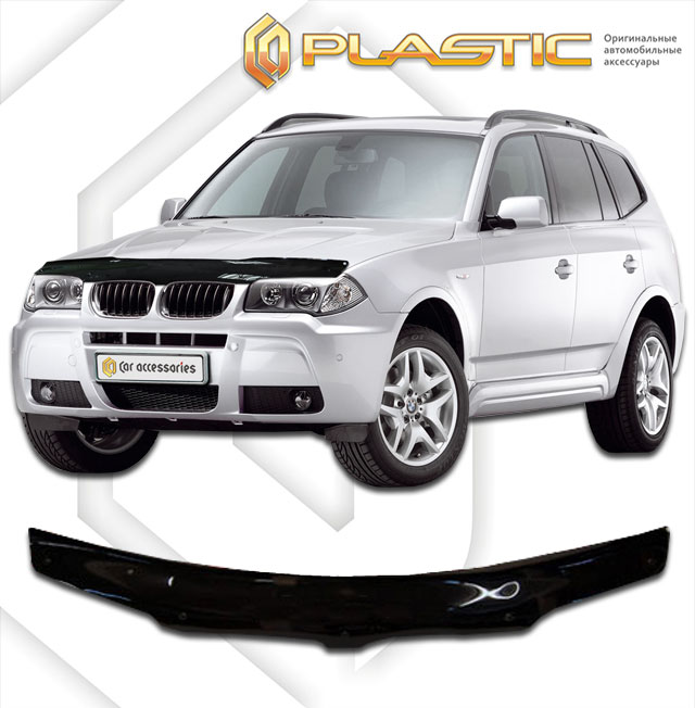 Дефлектор капота Classic черный BMW X3  2003-2010